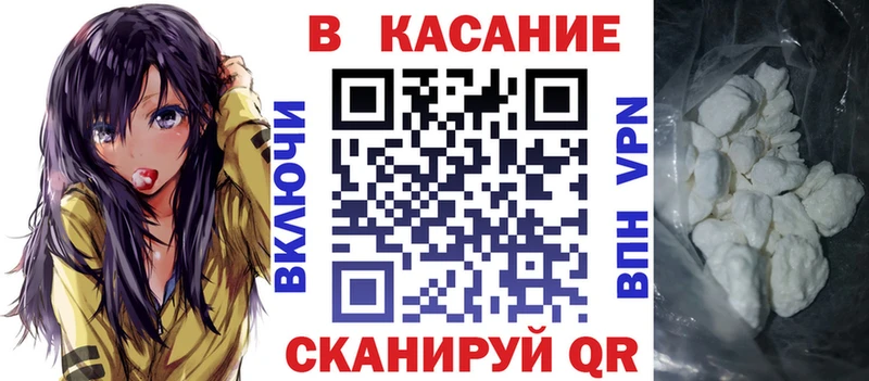 Купить АМФ  Галлюциногенные грибы  ГАШИШ  Меф мяу мяу  Нерчинск