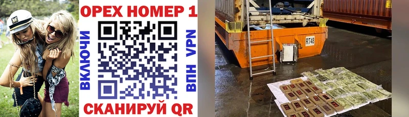 КОКАИН VHQ  Купить  Нерчинск 