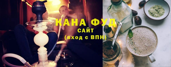 марки lsd Вязники