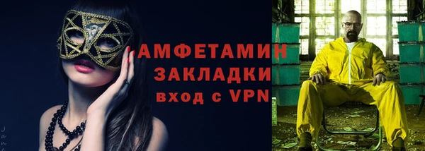марки lsd Вязники