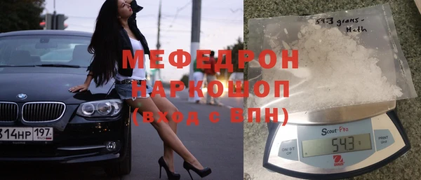 марки lsd Вязники