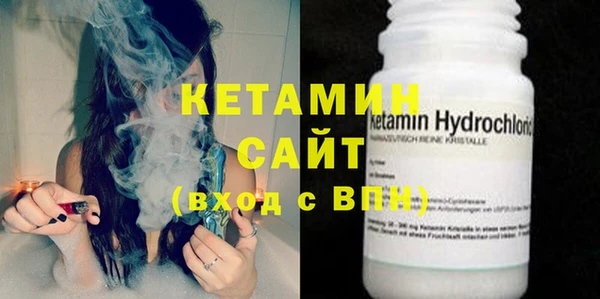 ПСИЛОЦИБИНОВЫЕ ГРИБЫ Вязьма