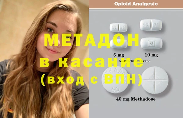 марки lsd Вязники