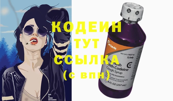 марки lsd Вязники