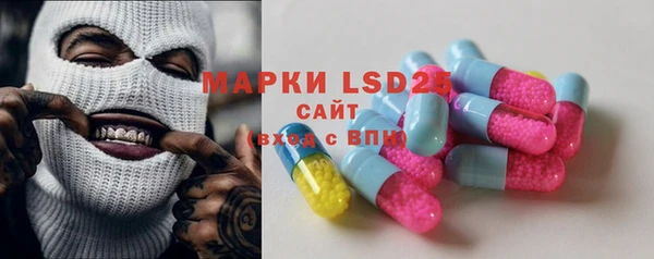 героин Вяземский