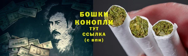героин Вяземский