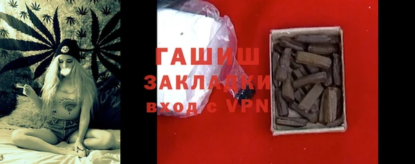 героин Вяземский