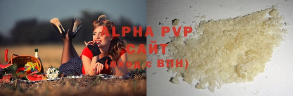 марки lsd Вязники