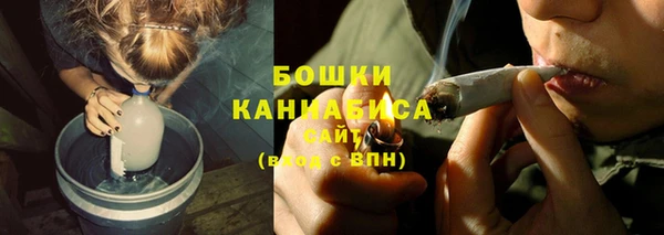 героин Вяземский