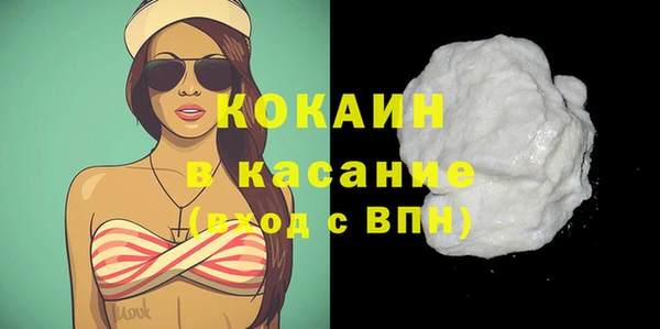 марки lsd Вязники