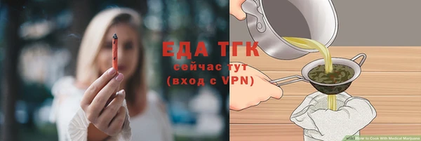 героин Вяземский