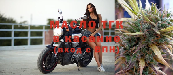 марки lsd Вязники