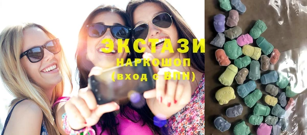 марки lsd Вязники