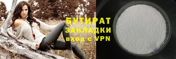 марки lsd Вязники