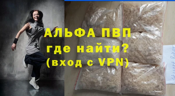 ПСИЛОЦИБИНОВЫЕ ГРИБЫ Вязьма