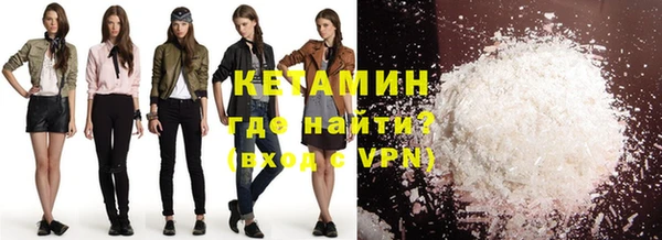 ПСИЛОЦИБИНОВЫЕ ГРИБЫ Вязьма
