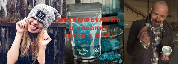марки lsd Вязники