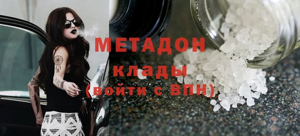 марки lsd Вязники