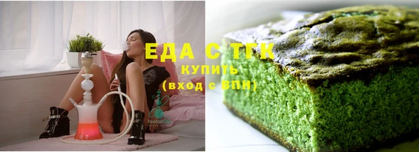 героин Вяземский